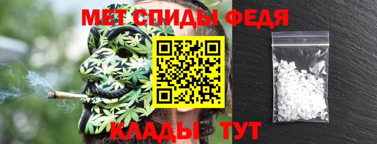 АМФЕТАМИН  Вход с VPN  Коряжма  АМФЕТАМИН Розовый 