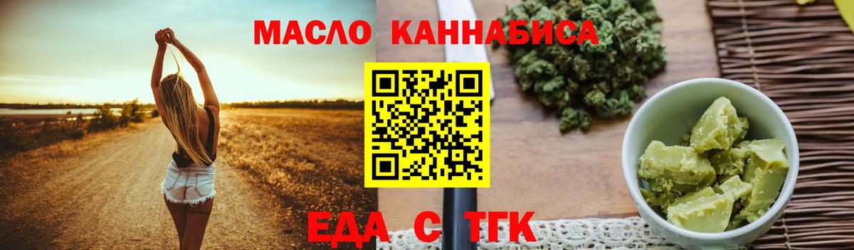 А ПВП СК   Коряжма  Вход с VPN  Метамфетамин  ГАШИШ  Меф   Cocaine  МАРИХУАНА 