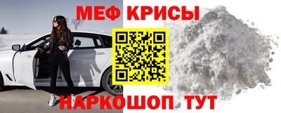 COCAINE Кимры