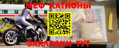 COCAINE Кимры
