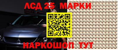 кокаин колумбия Кингисепп