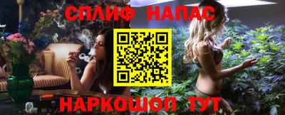кокаин колумбия Кингисепп