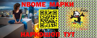 кокаин колумбия Кингисепп