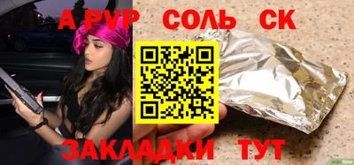 кокаин колумбия Кингисепп