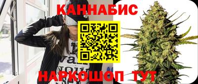 кокаин колумбия Кингисепп
