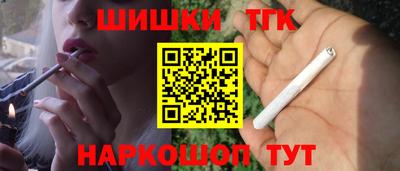 COCAINE Кимры
