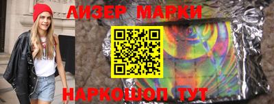 мефедрон VHQ Кинель