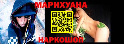 COCAINE Кимры