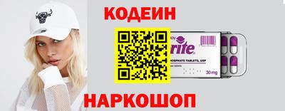 COCAINE Кимры