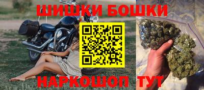 мефедрон VHQ Кинель