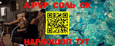 кокаин колумбия Кингисепп