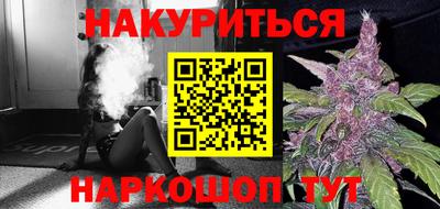 кокаин колумбия Кингисепп