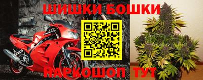 мефедрон VHQ Кинель