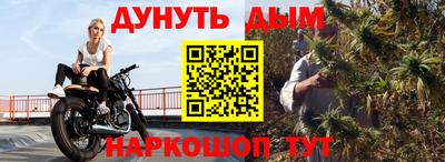 COCAINE Кимры