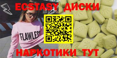 COCAINE Кимры