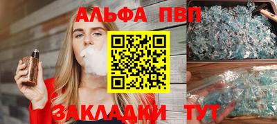 кокаин колумбия Кингисепп