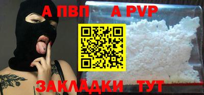 COCAINE Кимры
