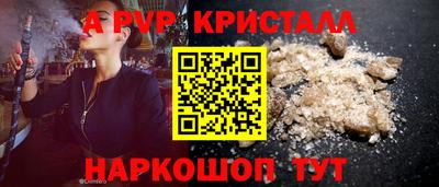 кокаин колумбия Кингисепп