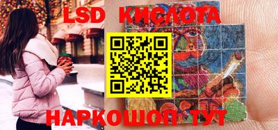 COCAINE Кимры