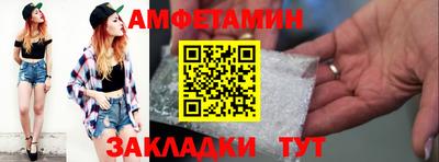 кокаин колумбия Кингисепп