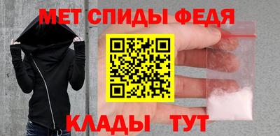 COCAINE Кимры