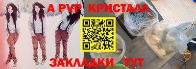 COCAINE Кимры