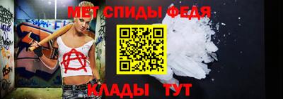 кокаин колумбия Кингисепп