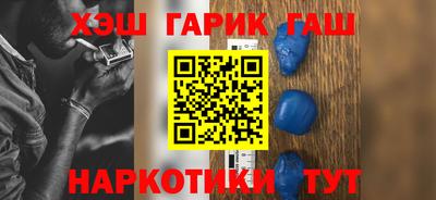 кокаин колумбия Кингисепп