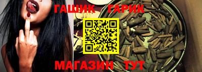 кокаин колумбия Кингисепп