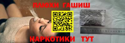 COCAINE Кимры