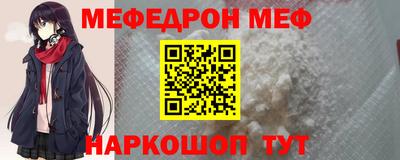 кокаин колумбия Кингисепп