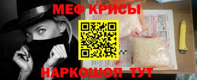 кокаин колумбия Кингисепп