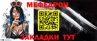 кокаин колумбия Кингисепп