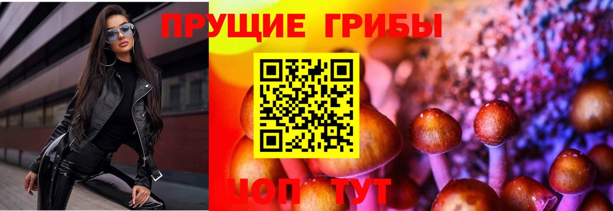 Амфетамин Коряжма