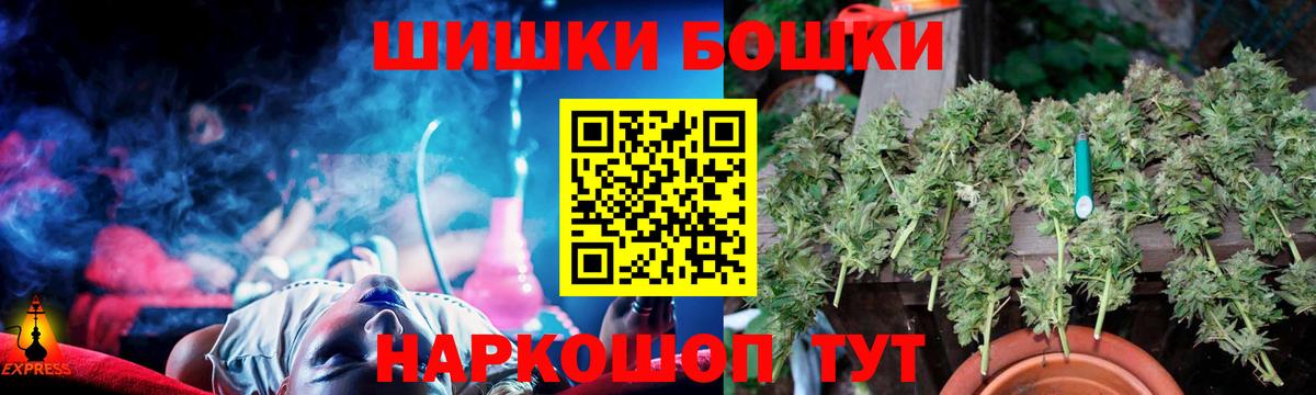 МАРИХУАНА OG Kush  Марихуана семена  Коряжма  Вход с VPN  Шишки марихуана семена 